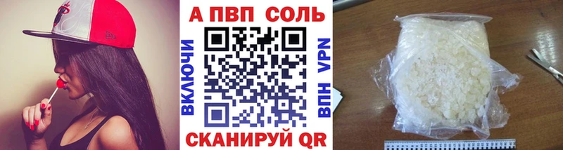 Купить наркотики Торопец СК  Псилоцибиновые грибы  ГАШИШ  Бошки Шишки  Мефедрон 
