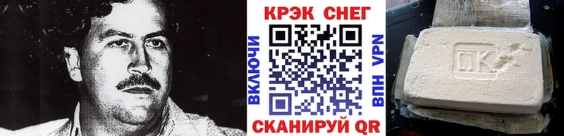 Cocaine Перу  закладка  Торопец 