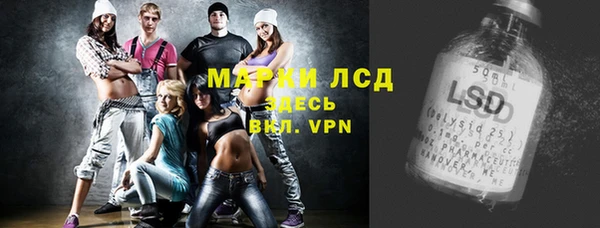 Альфа ПВП Майский