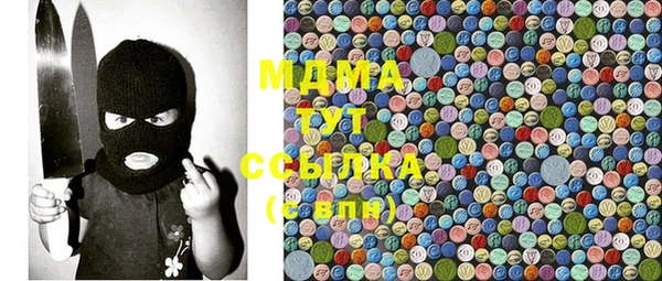 Альфа ПВП Майский