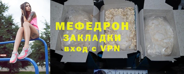 кокаин колумбия Майский