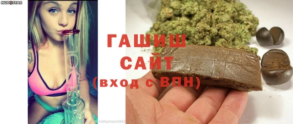 mdma Магас