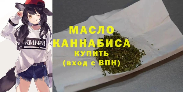 не бодяженный Магадан