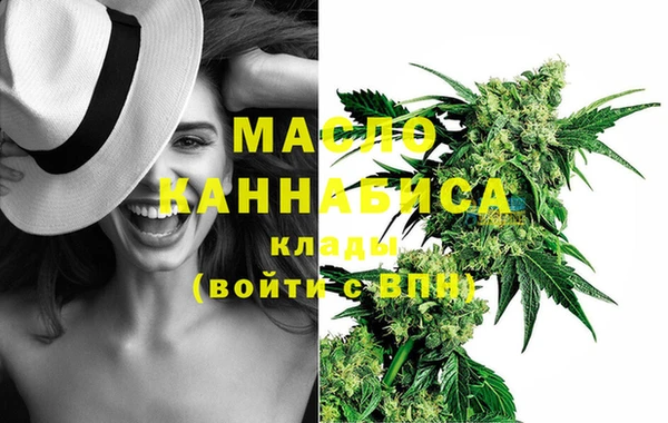 mdma Магас