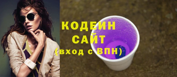 кокаин Магадан
