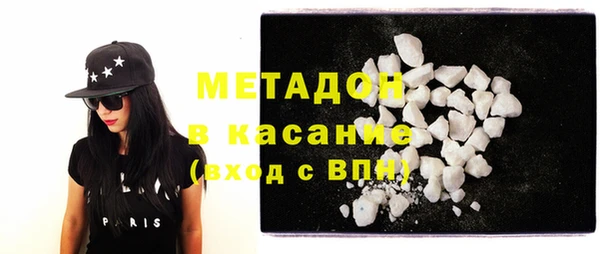не бодяженный Магадан