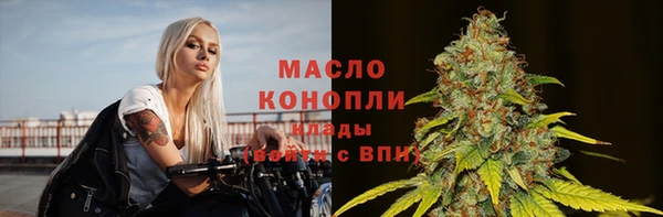 не бодяженный Магадан