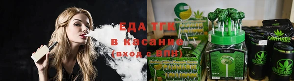 дмт Мегион