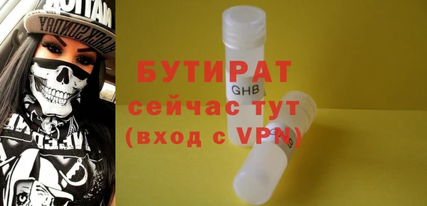 mdma Магас
