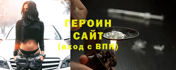 скорость Сосновка