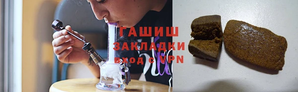 дмт Мегион