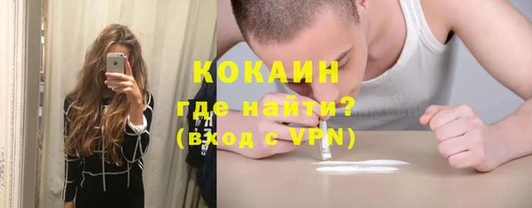 mdma Магас