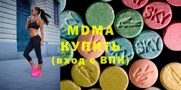 Альфа ПВП Майский