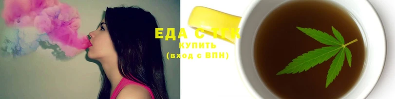 ешки Слюдянка