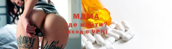 mix Снежногорск