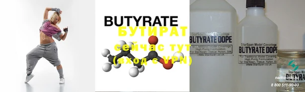 mdma Магас