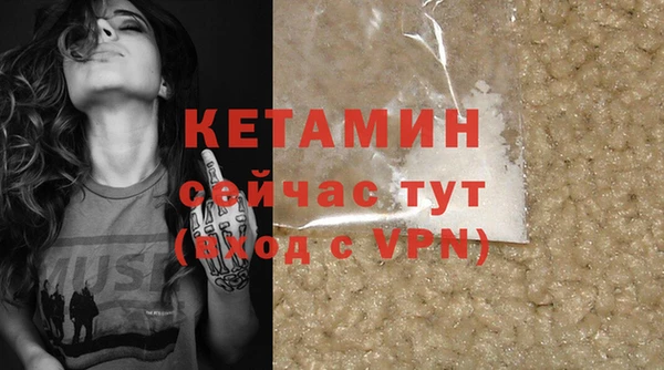 кокаин колумбия Майский