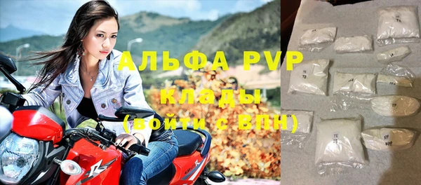 не бодяженный Магадан