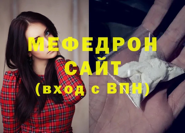 кокаин колумбия Майский