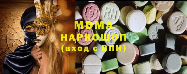 Альфа ПВП Майский