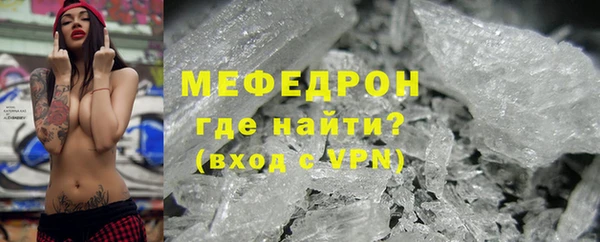 не бодяженный Магадан