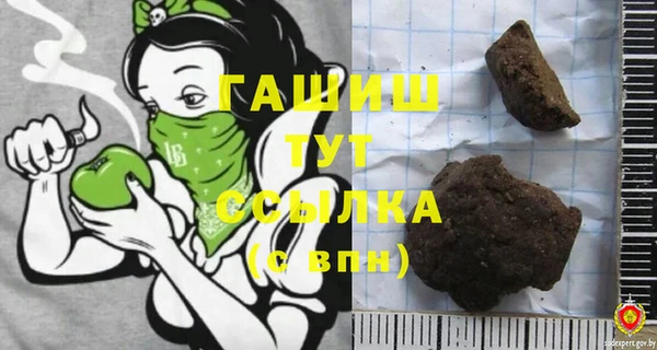 не бодяженный Магадан