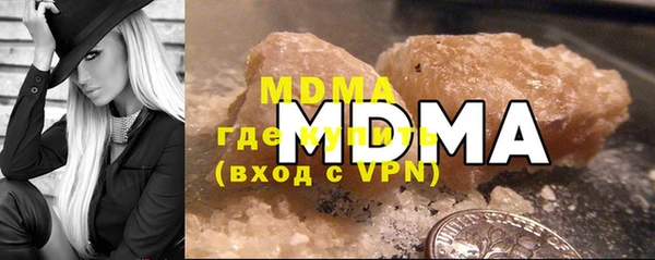 spice Медвежьегорск