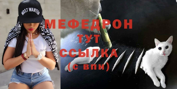 Альфа ПВП Майский
