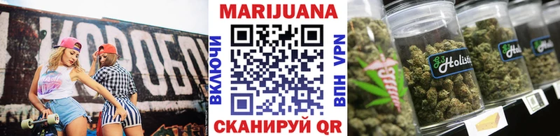 Конопля конопля  кракен онион  Торопец 